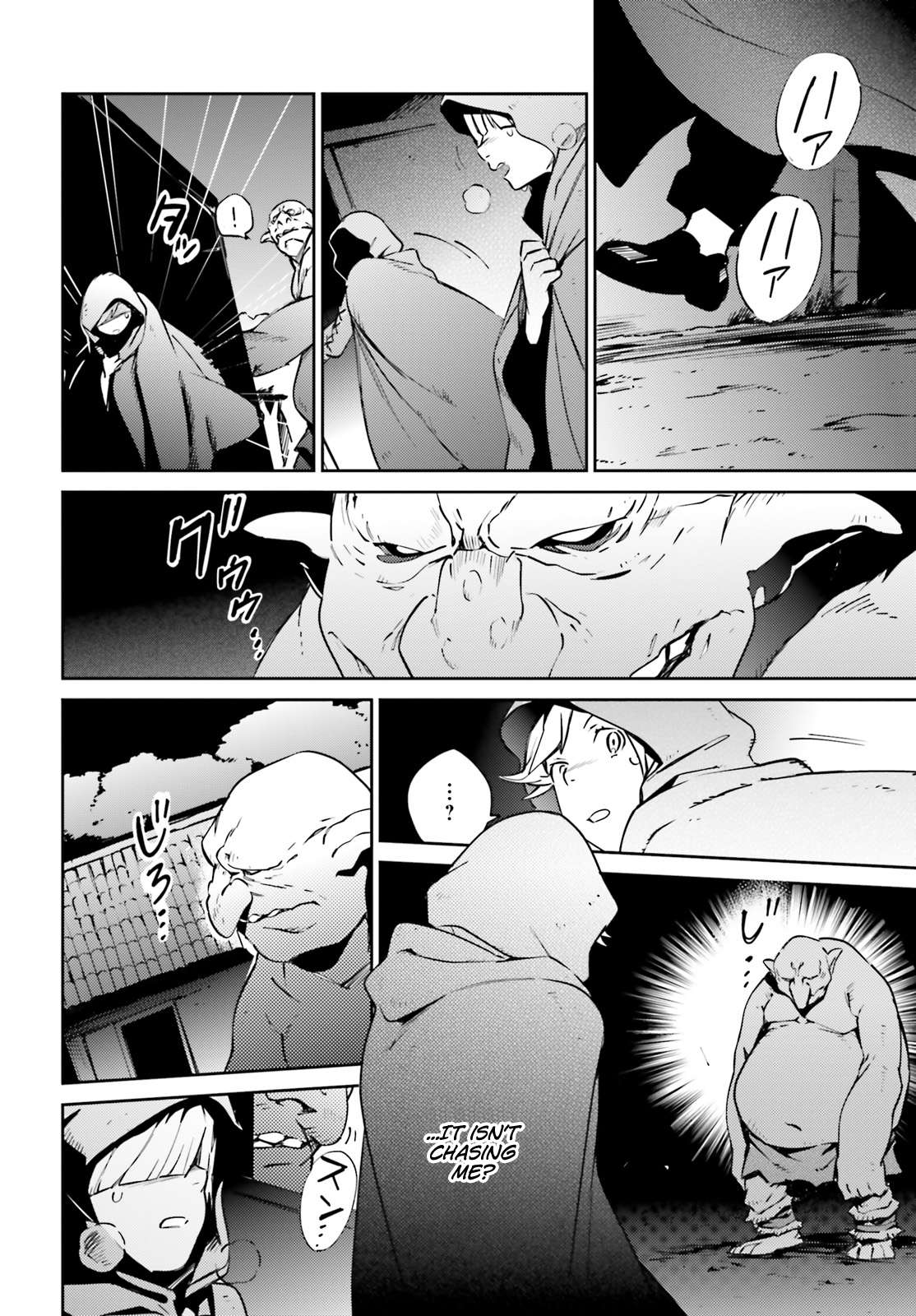 Read Overlord Manga Online