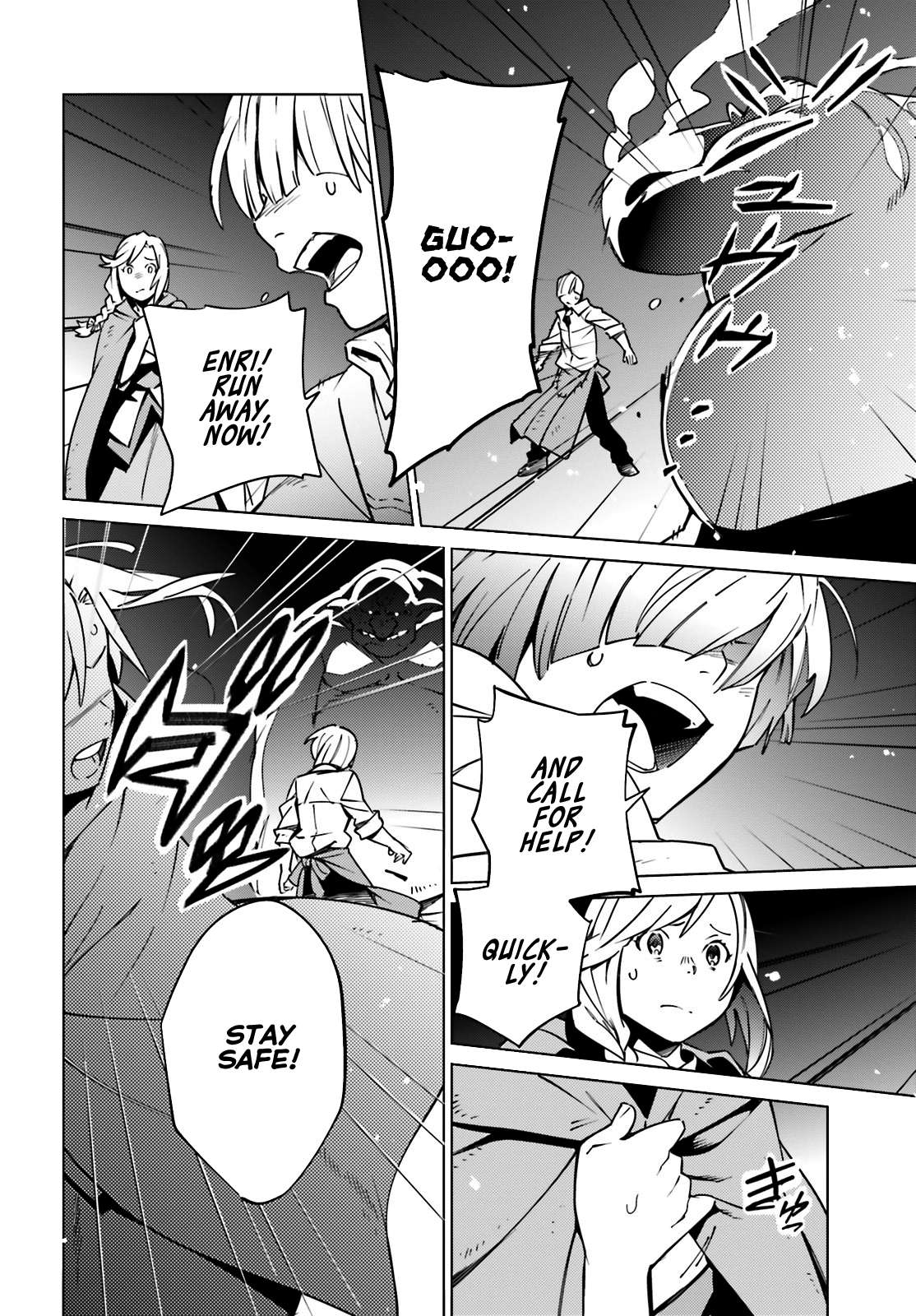 Read Overlord Manga Online