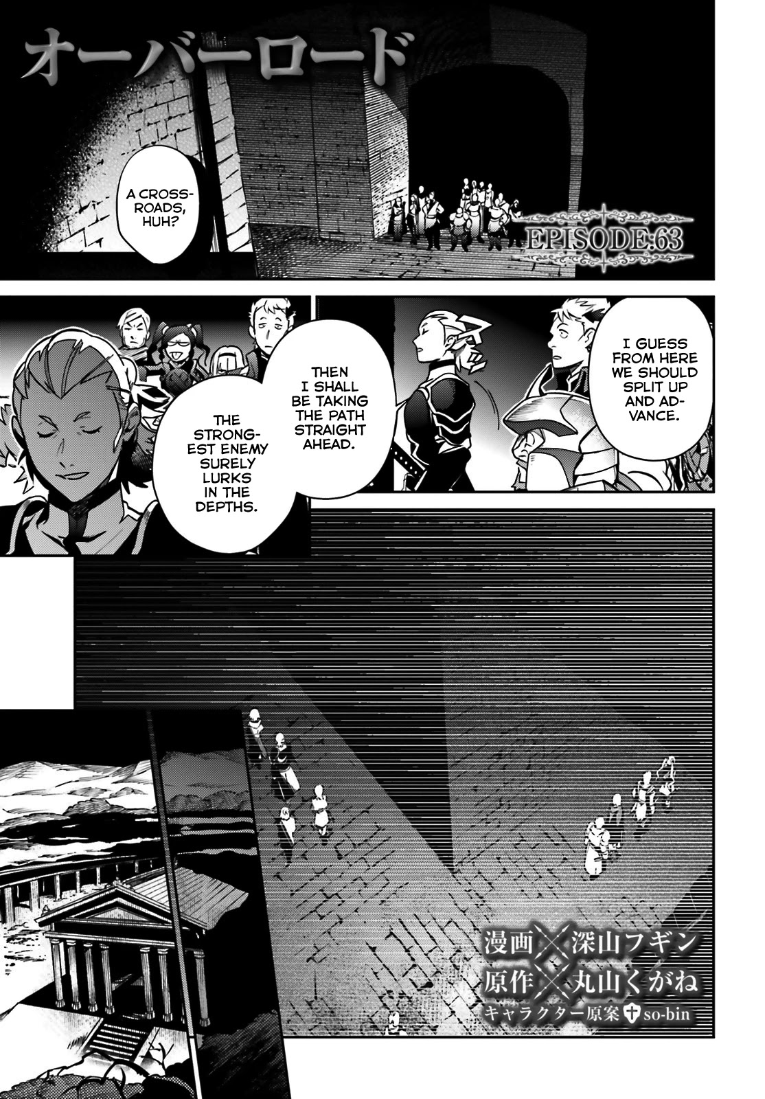 Read Overlord Manga Online