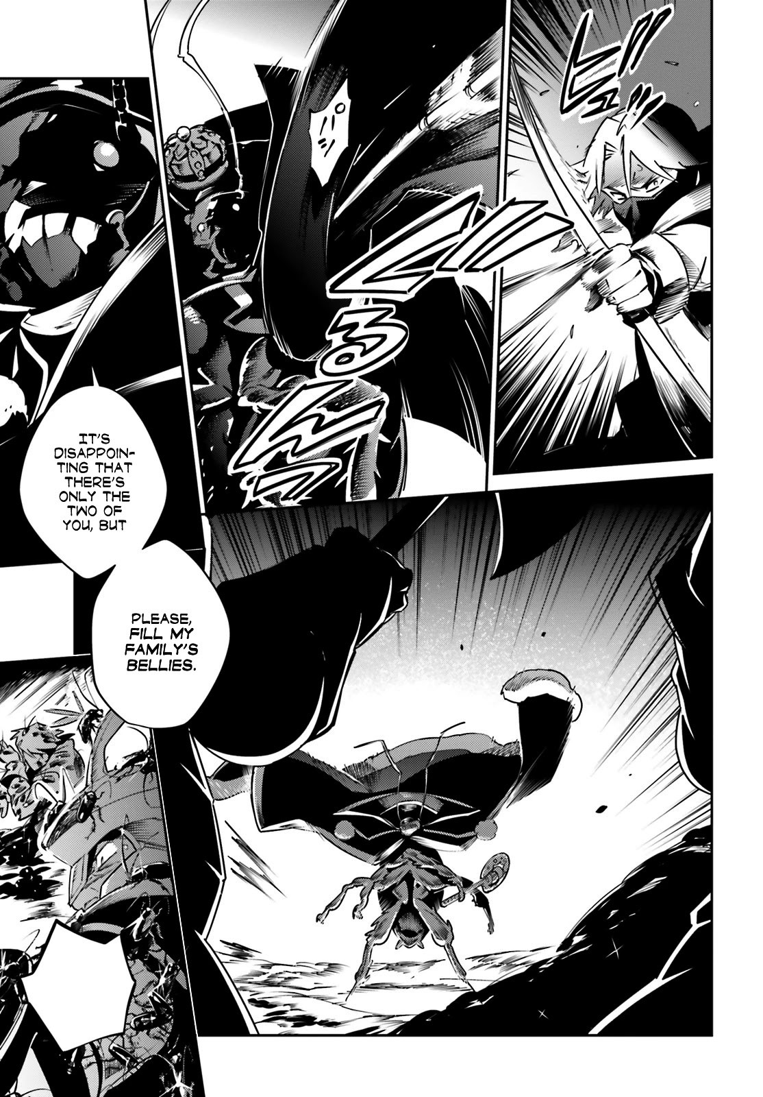 Read Overlord Manga Online