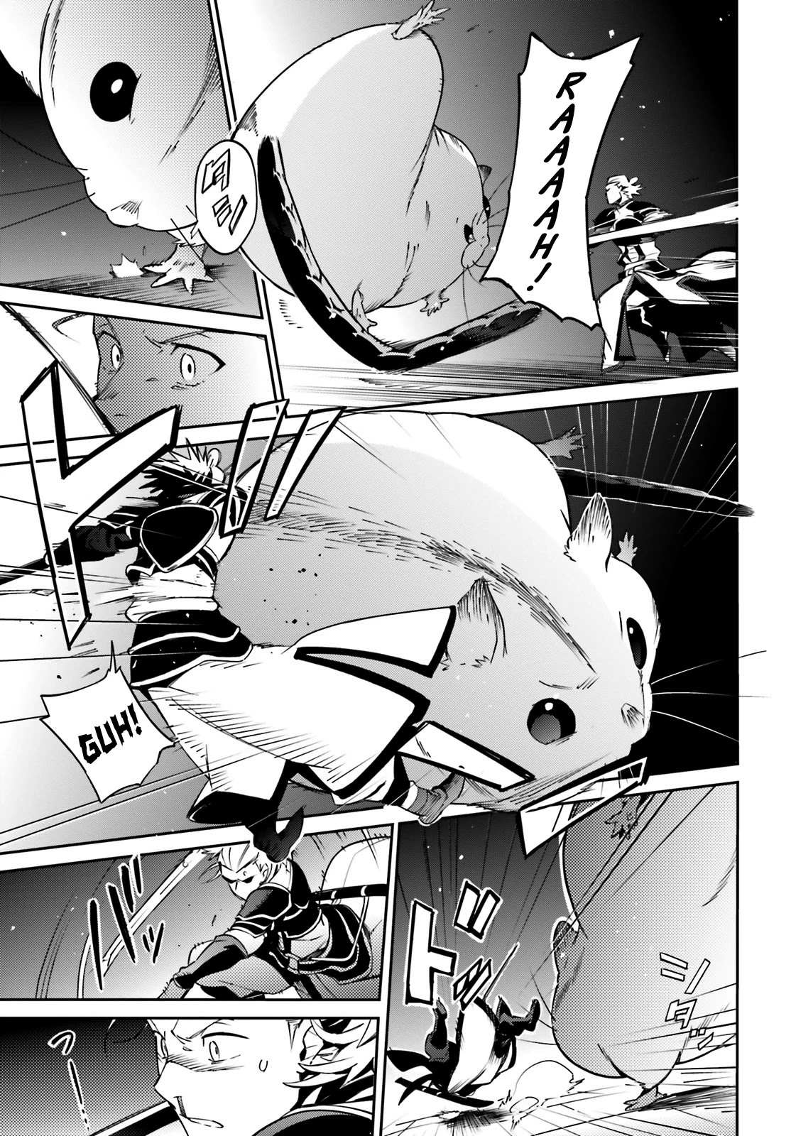 Read Overlord Manga Online