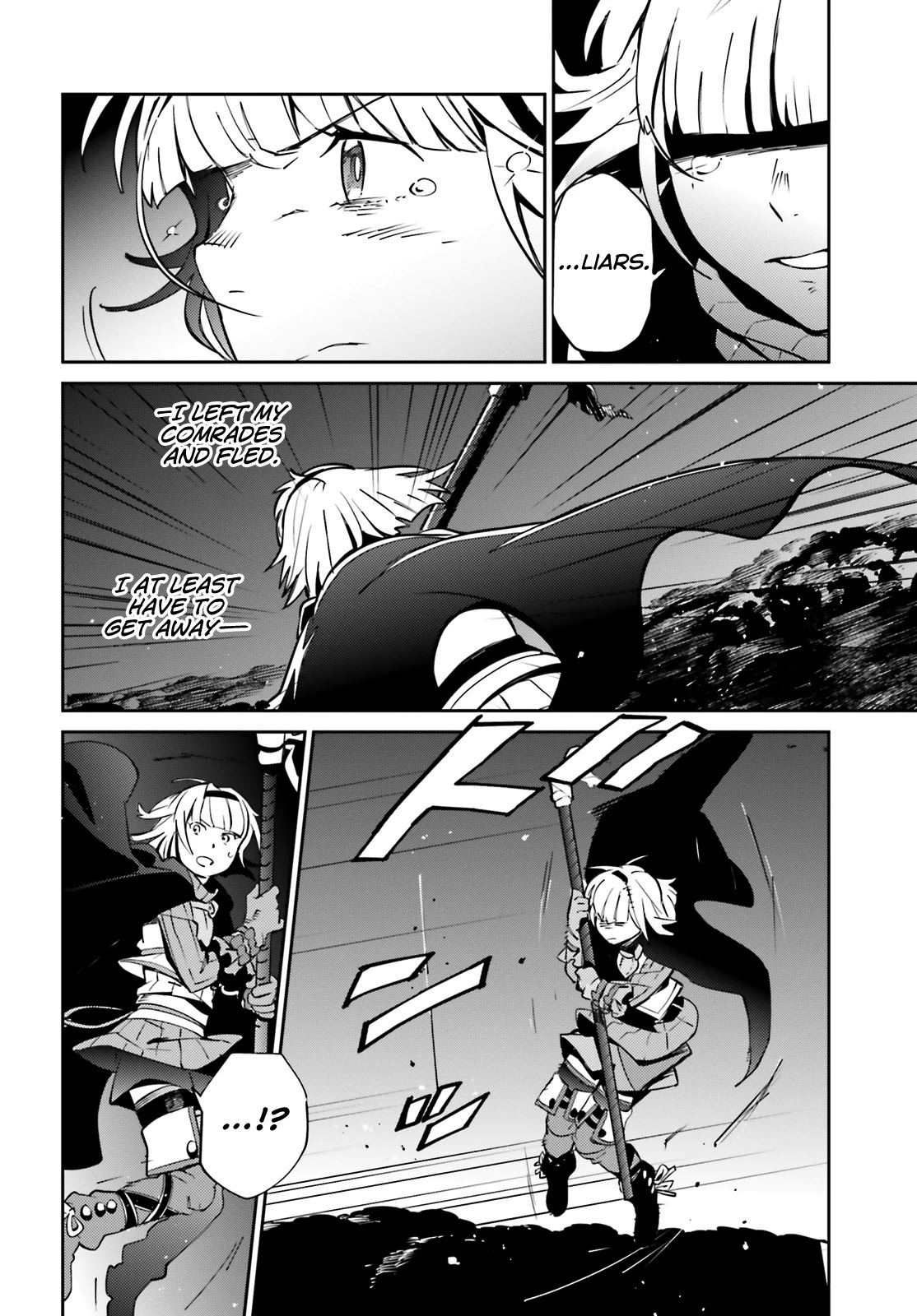 Read Overlord Manga Online