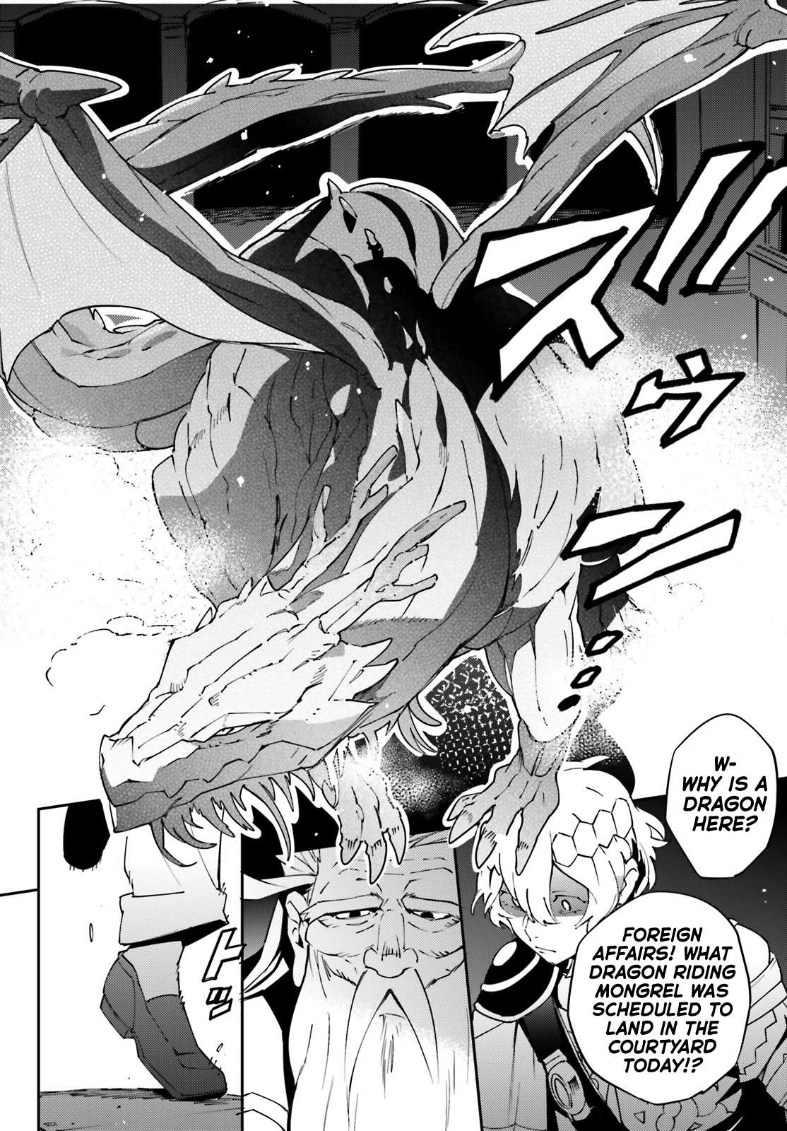 Read Overlord Manga Online