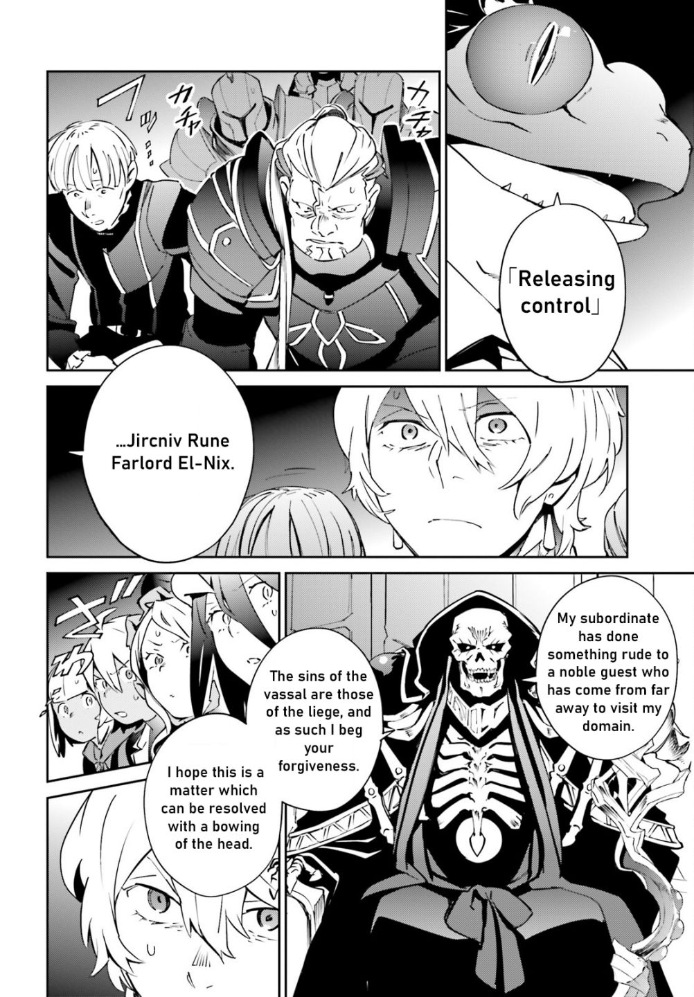 Read Overlord Manga Online