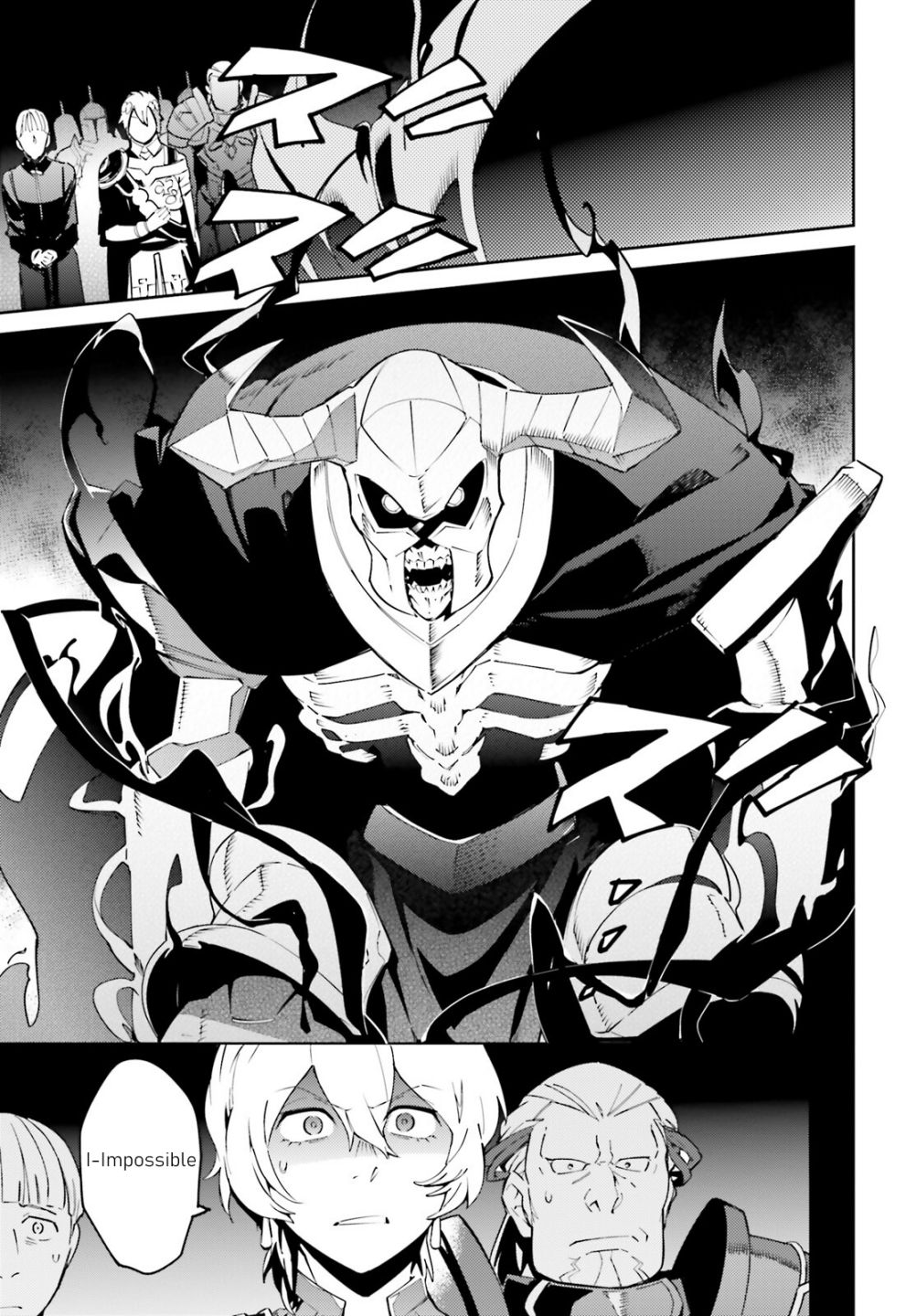 Read Overlord Manga Online