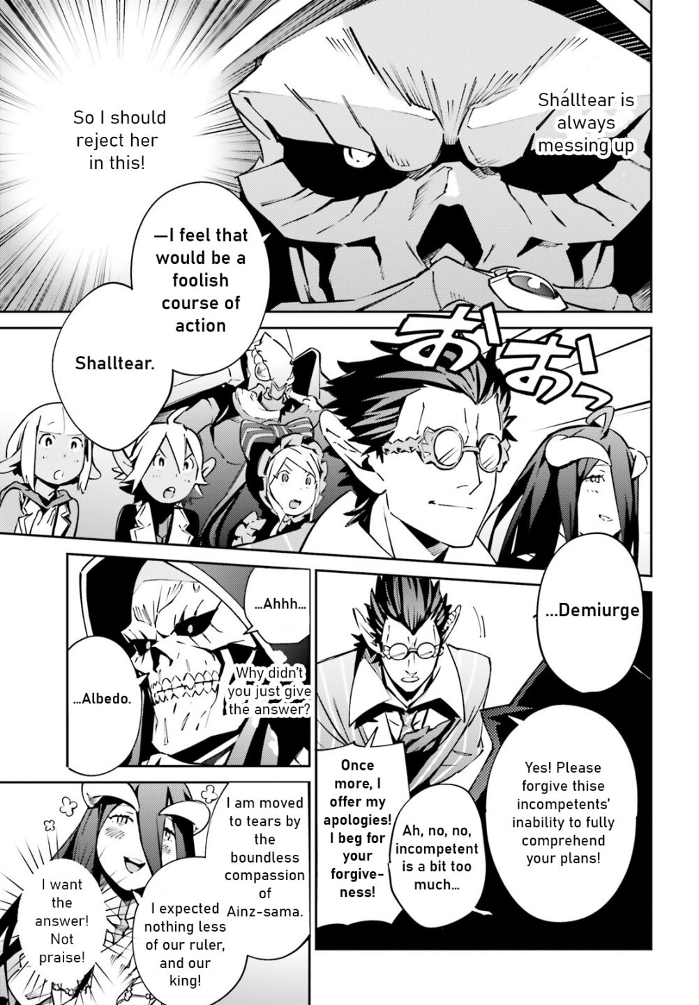 Read Overlord Manga Online