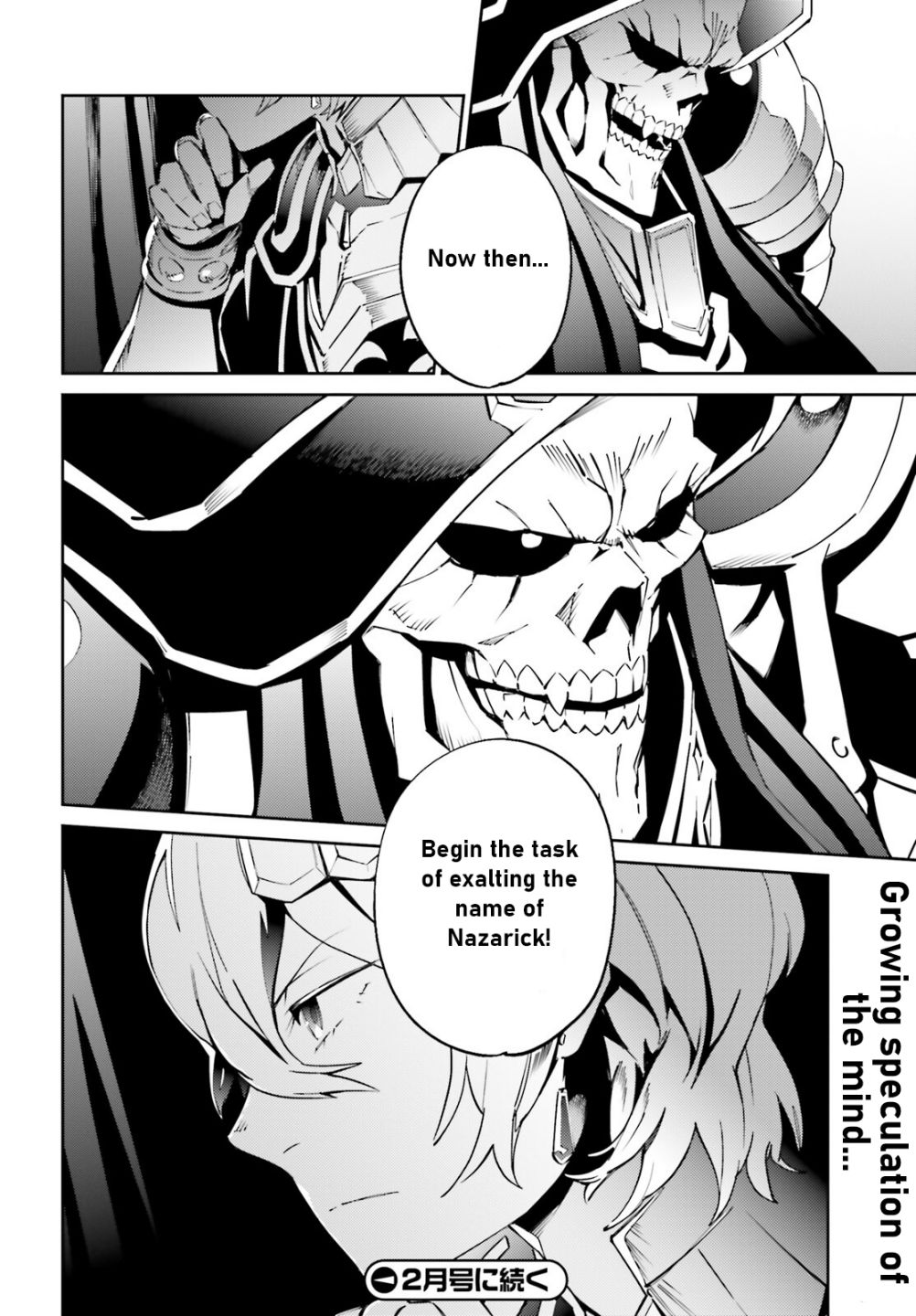 Read Overlord Manga Online