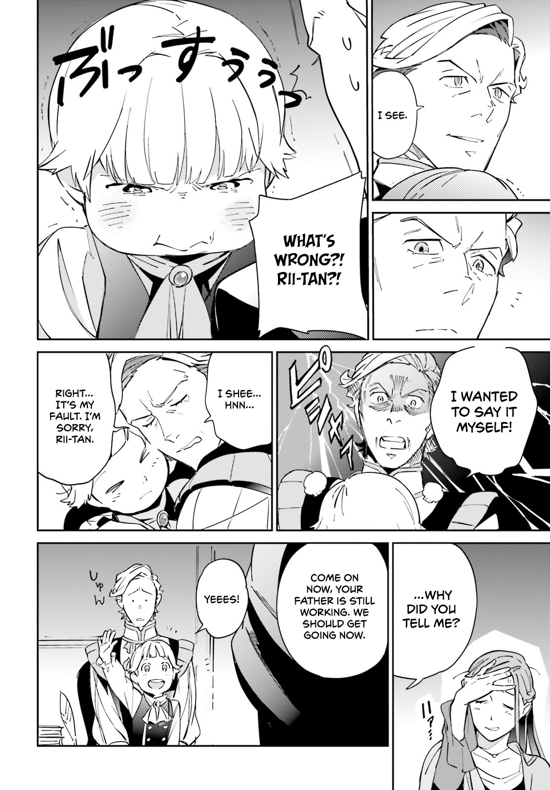 Read Overlord Manga Online