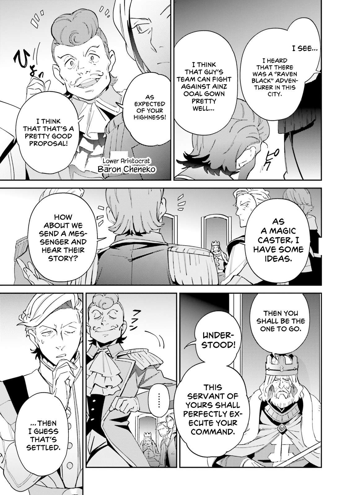 Read Overlord Manga Online