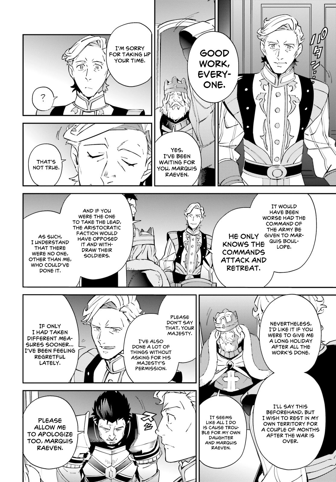 Read Overlord Manga Online