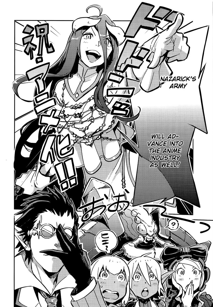 Read Overlord Manga Online