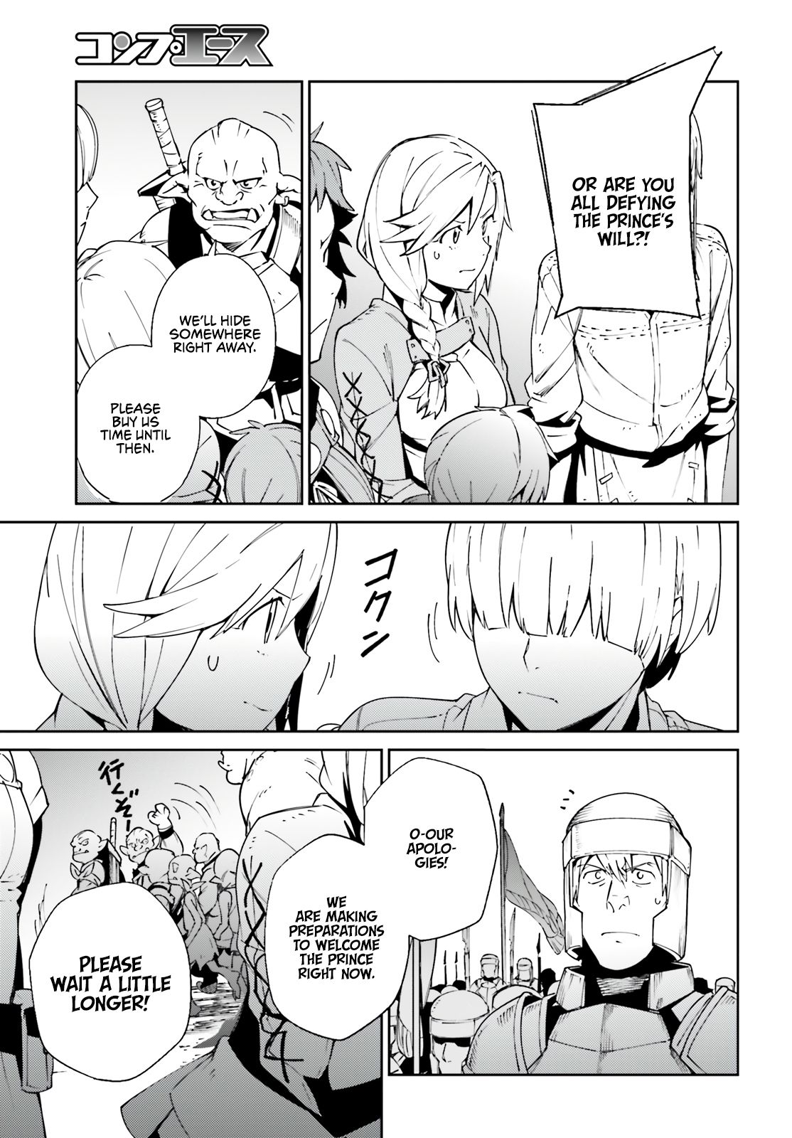 Read Overlord Manga Online