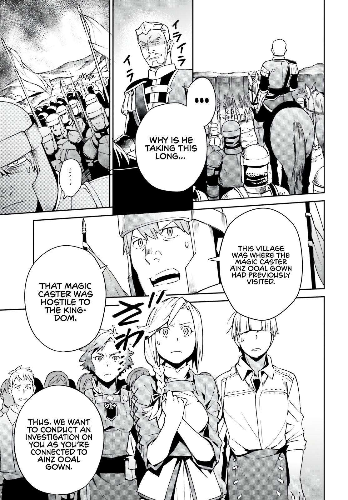 Read Overlord Manga Online