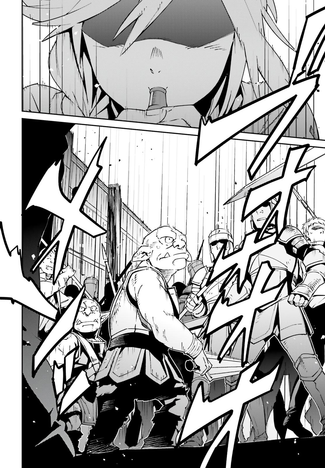 Read Overlord Manga Online