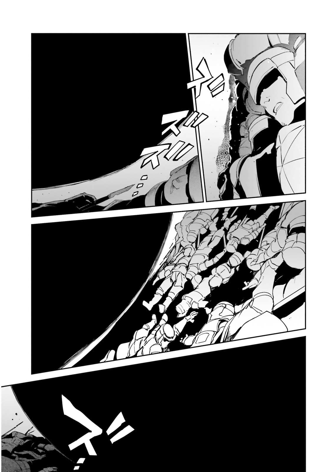 Read Overlord Manga Online