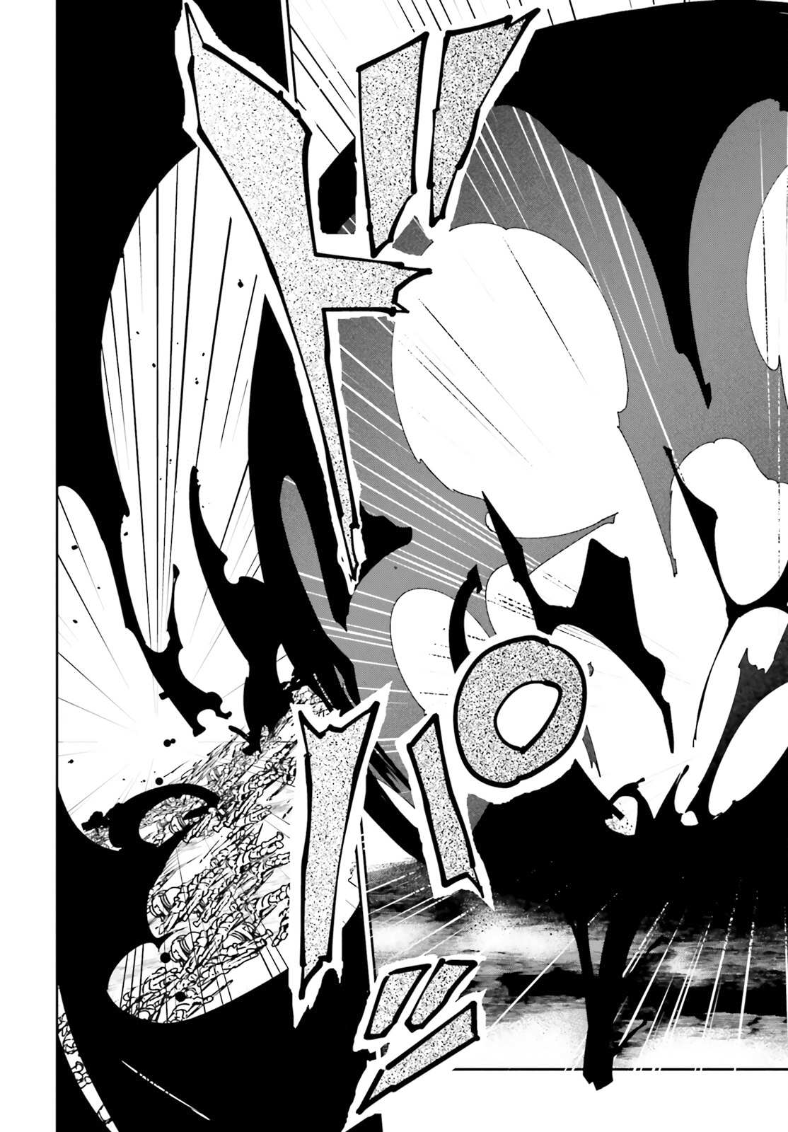 Read Overlord Manga Online