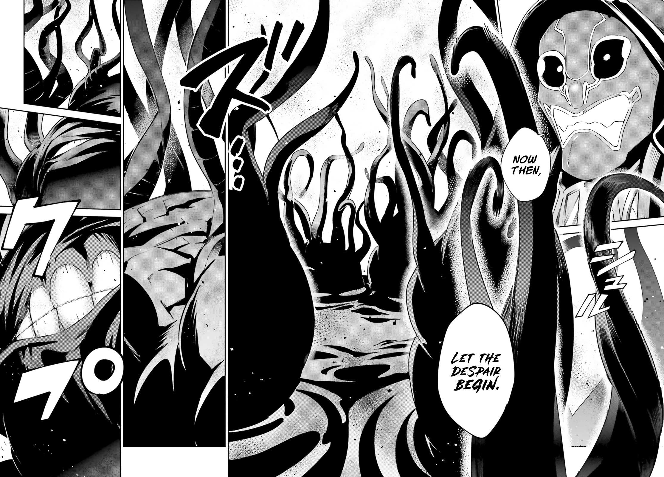 Read Overlord Manga Online