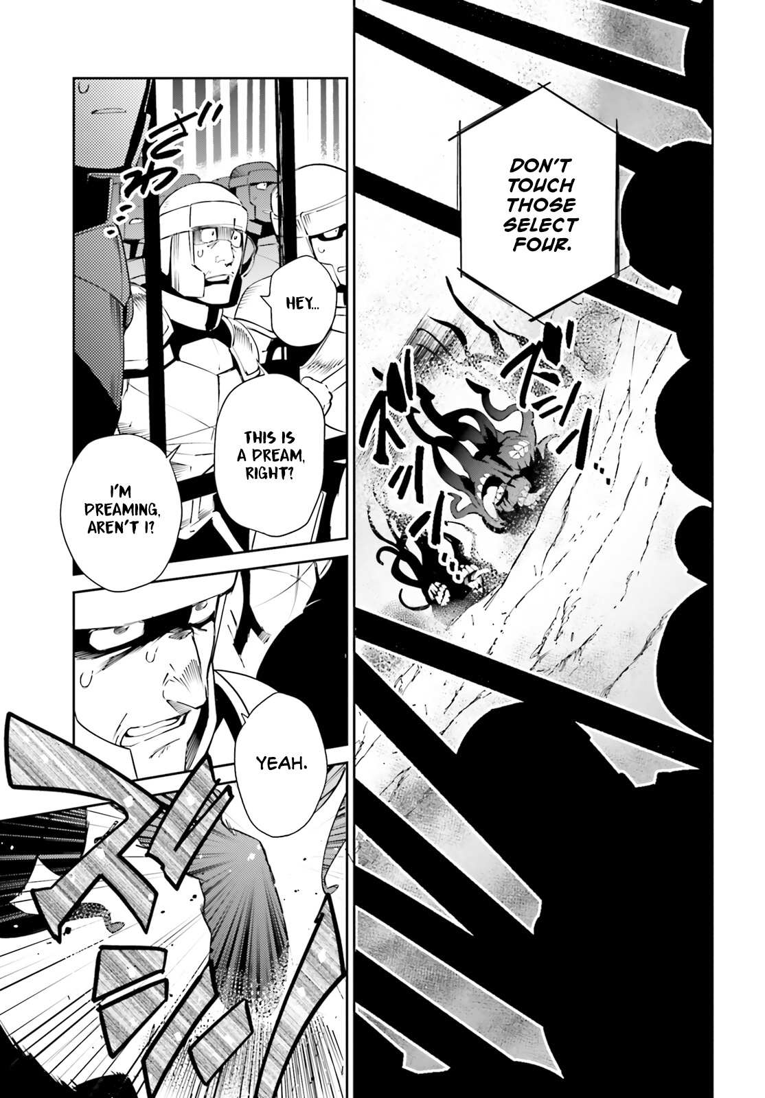 Read Overlord Manga Online