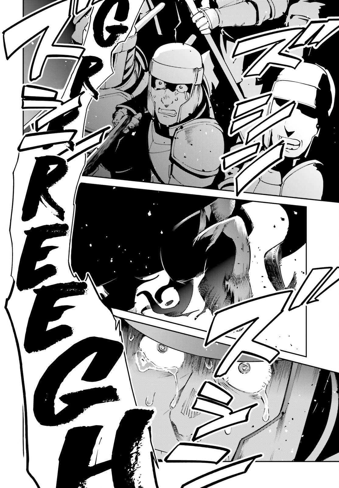 Read Overlord Manga Online