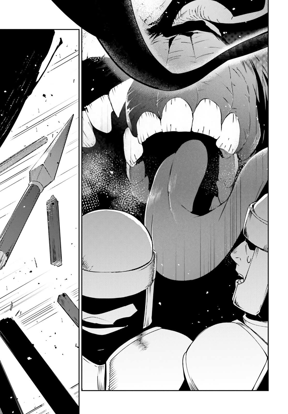 Read Overlord Manga Online