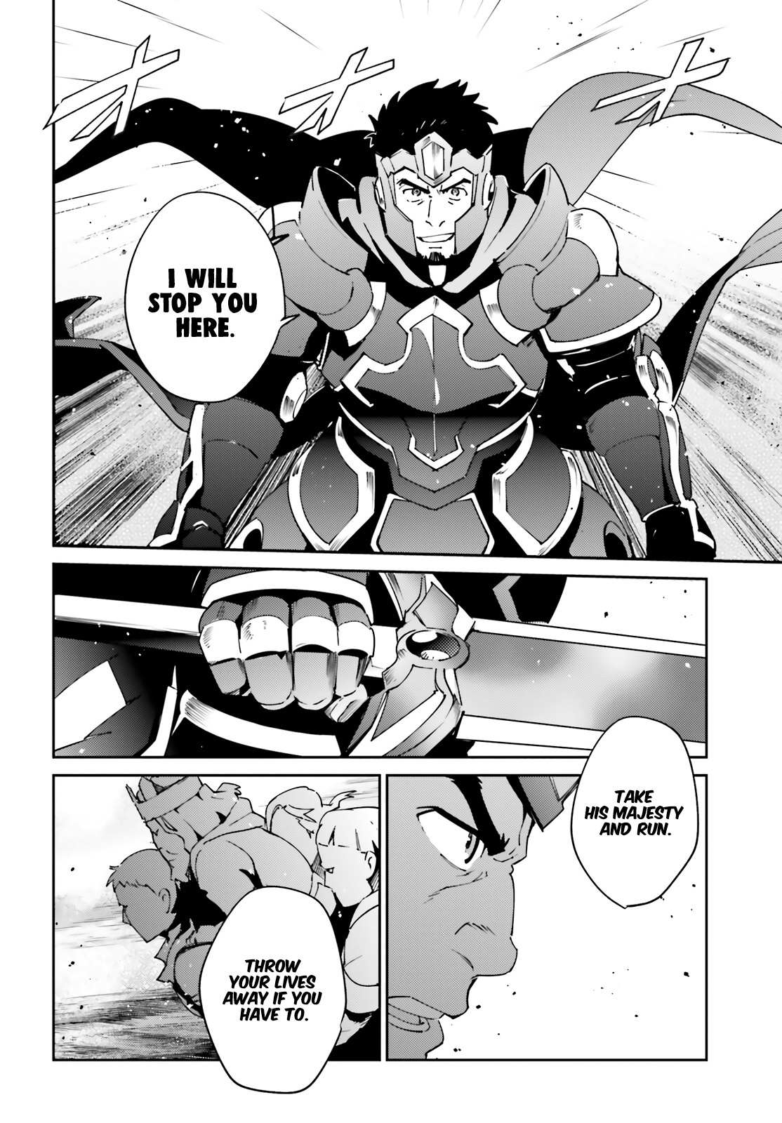 Read Overlord Manga Online