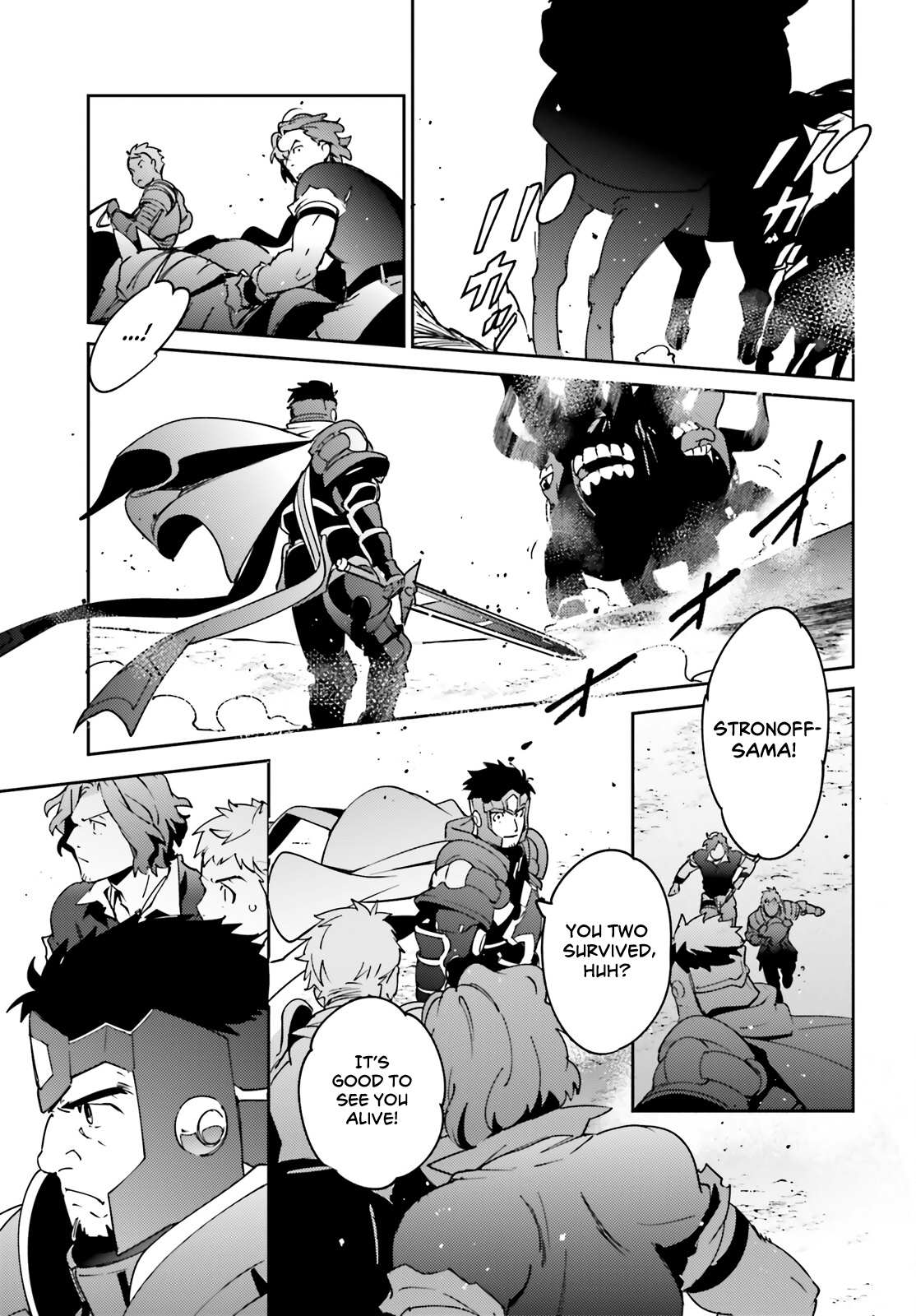 Read Overlord Manga Online