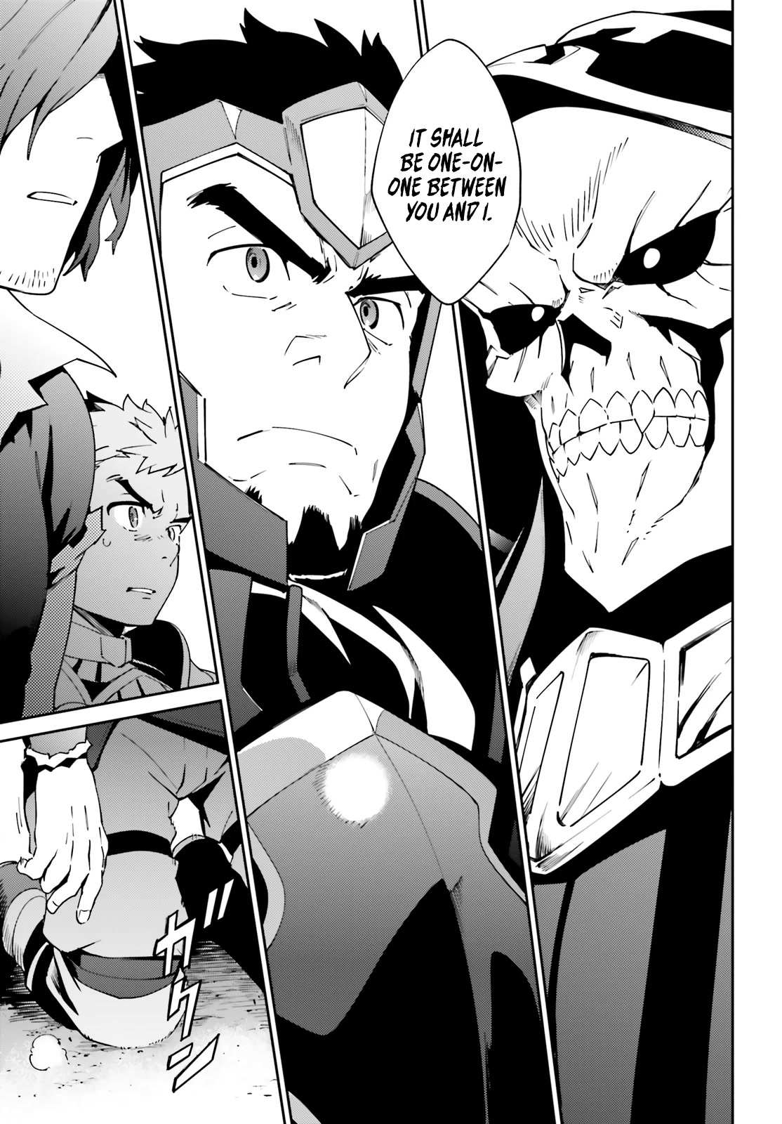 Read Overlord Manga Online