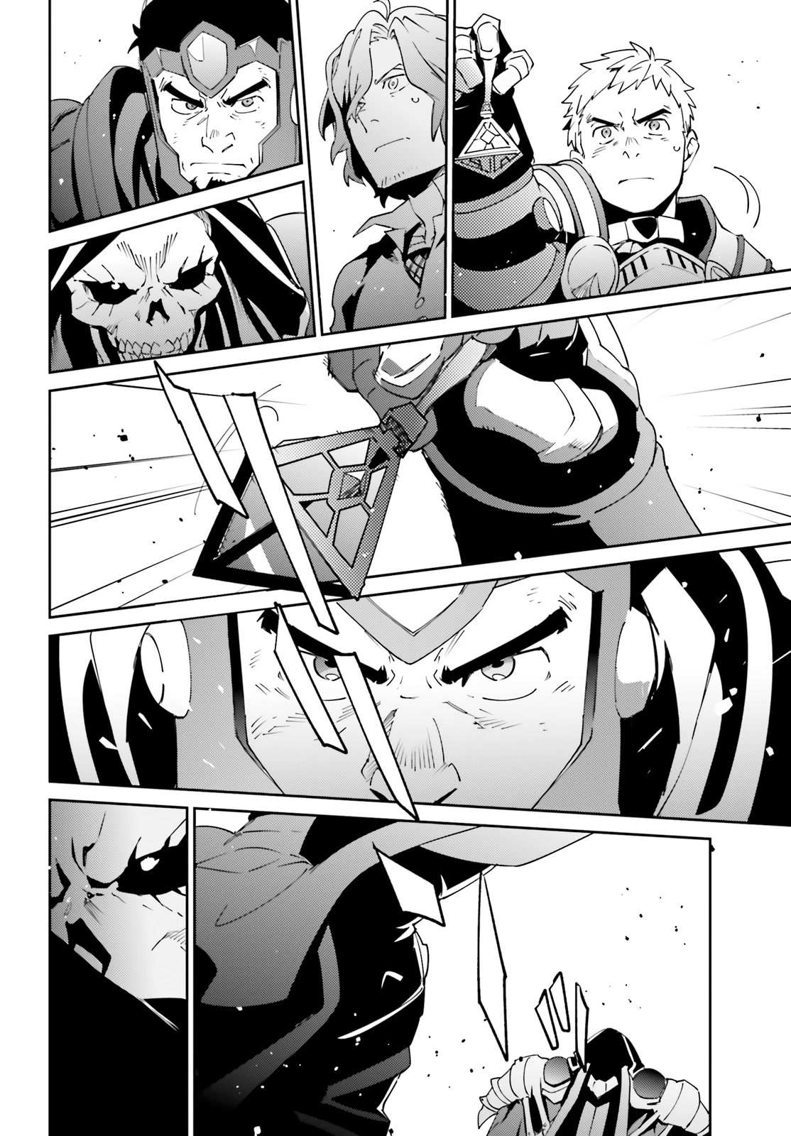 Read Overlord Manga Online