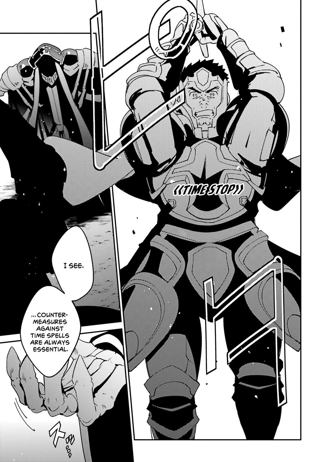 Read Overlord Manga Online