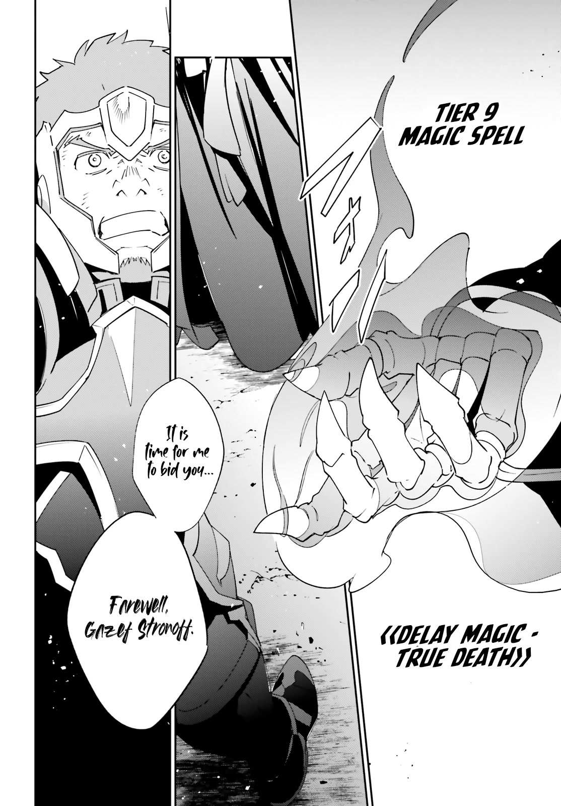 Read Overlord Manga Online