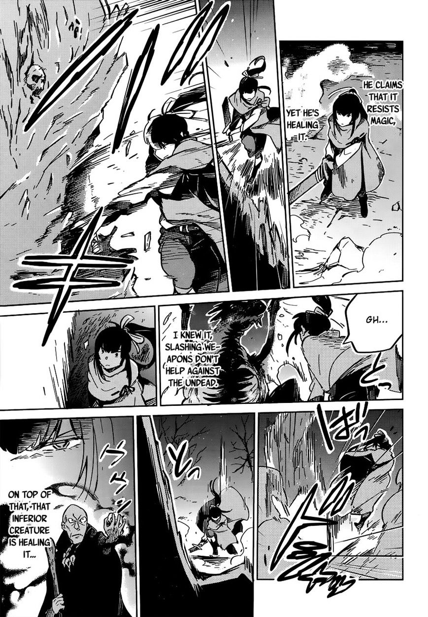 Read Overlord Manga Online