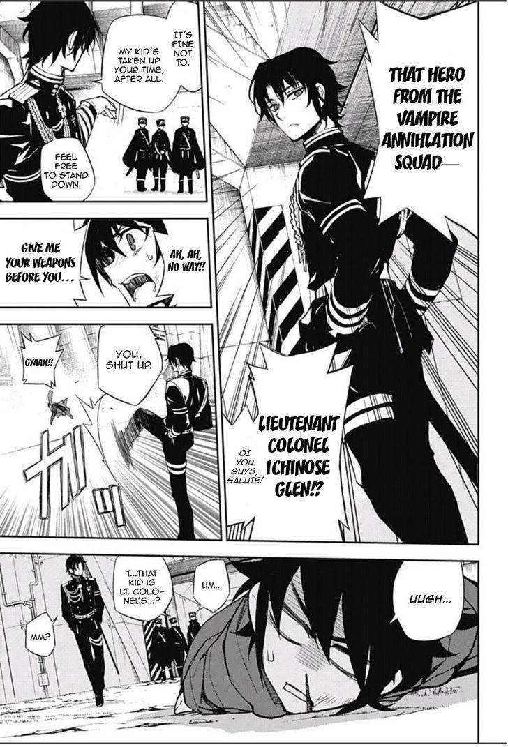 Read Owari no Seraph Manga Online
