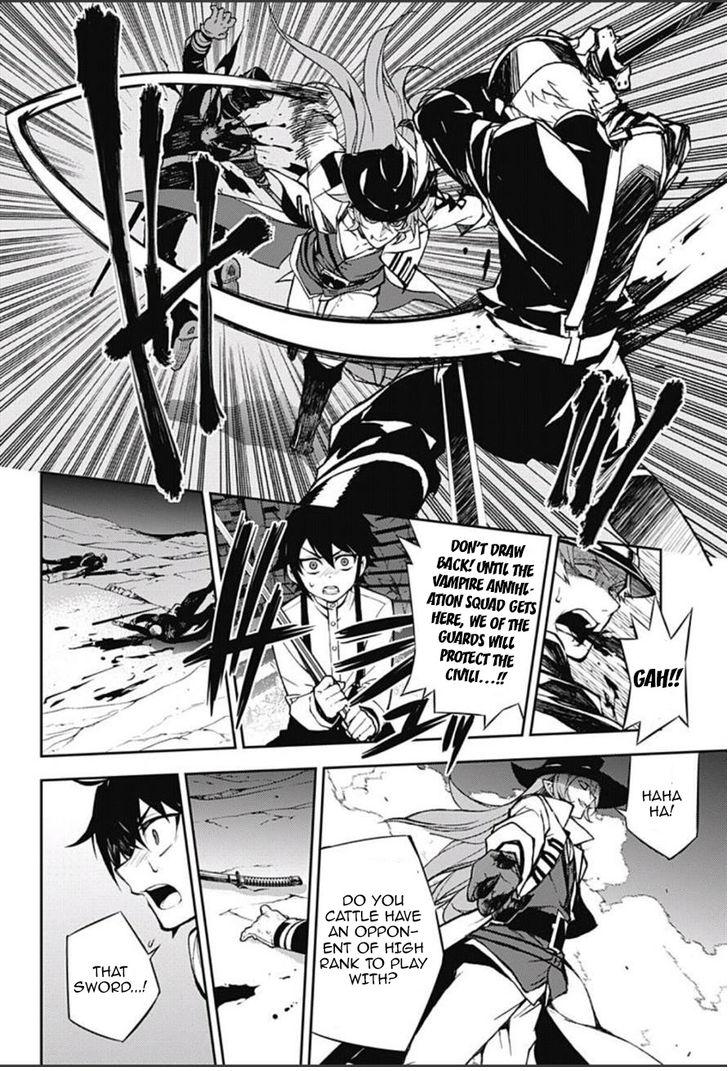 Read Owari no Seraph Manga Online