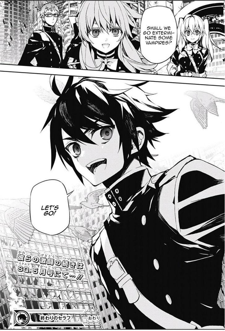 Read Owari no Seraph Manga Online