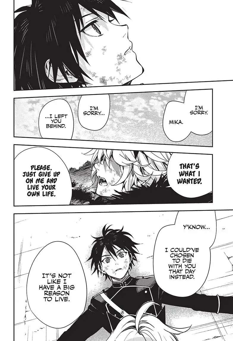 Read Owari no Seraph Manga Online