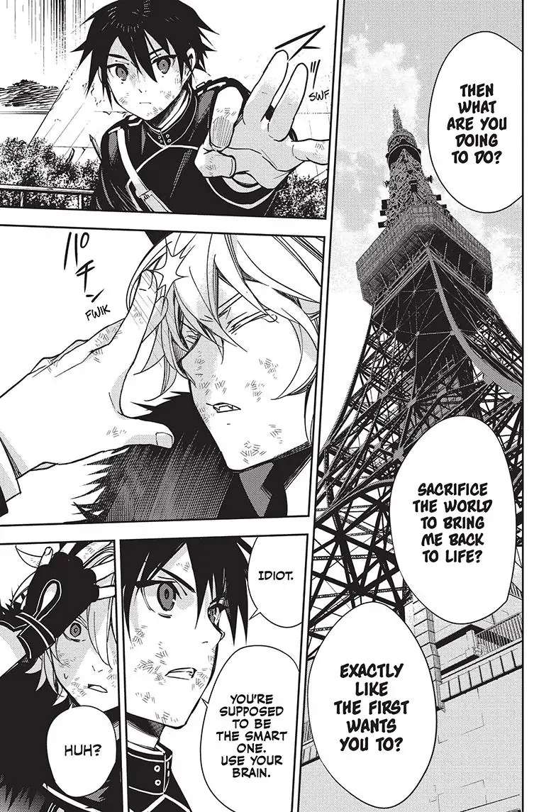 Read Owari no Seraph Manga Online