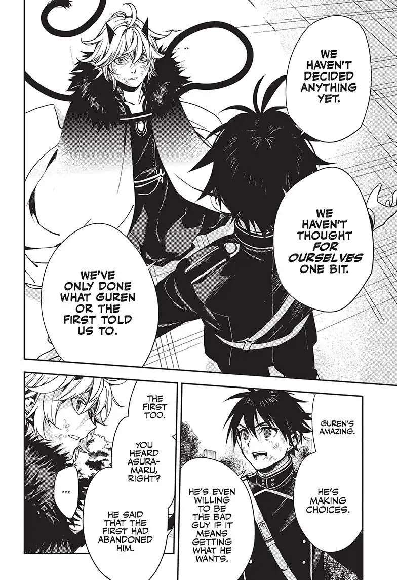 Read Owari no Seraph Manga Online