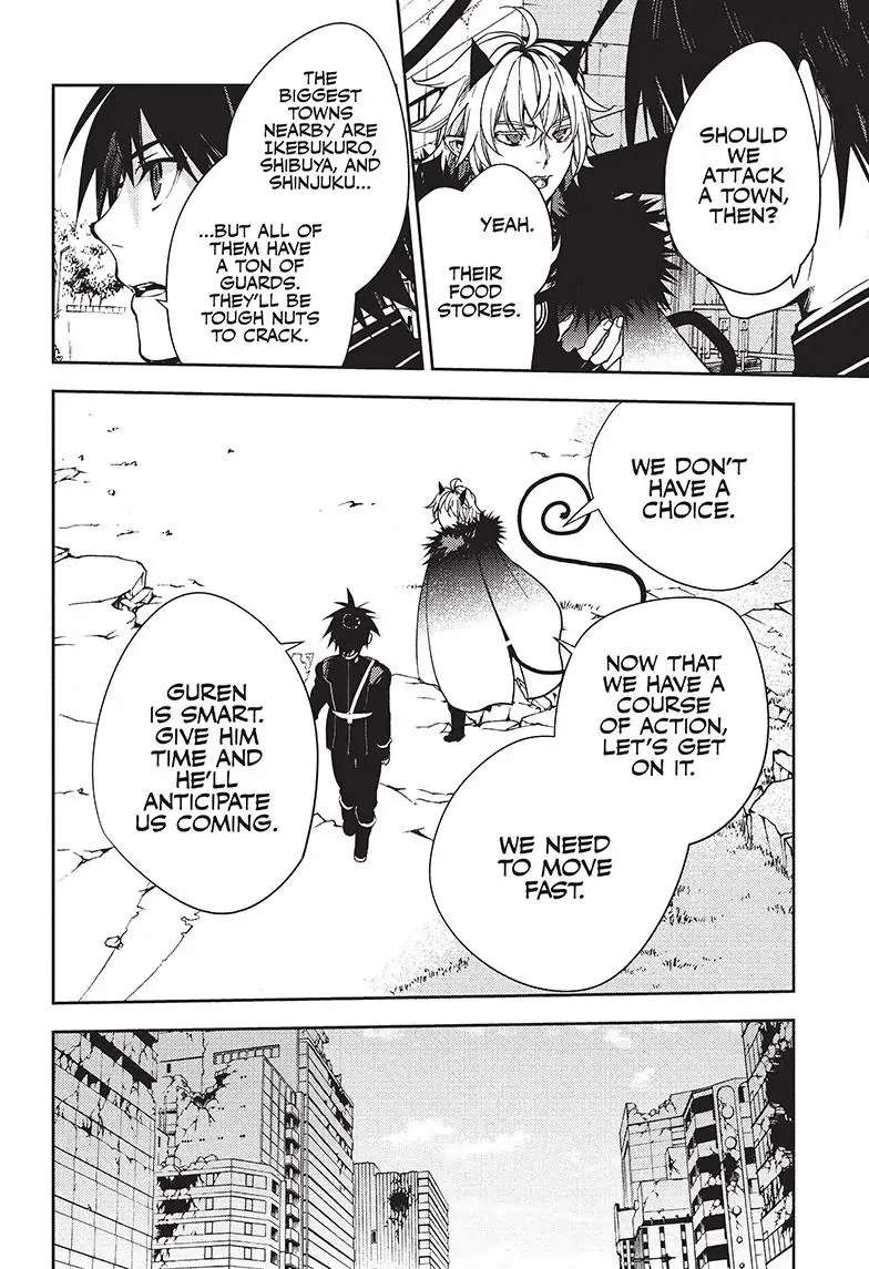 Read Owari no Seraph Manga Online
