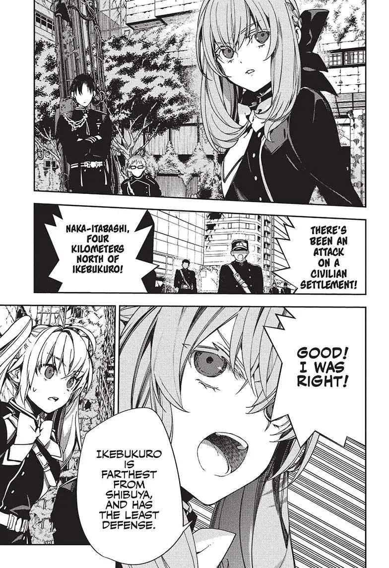 Read Owari no Seraph Manga Online