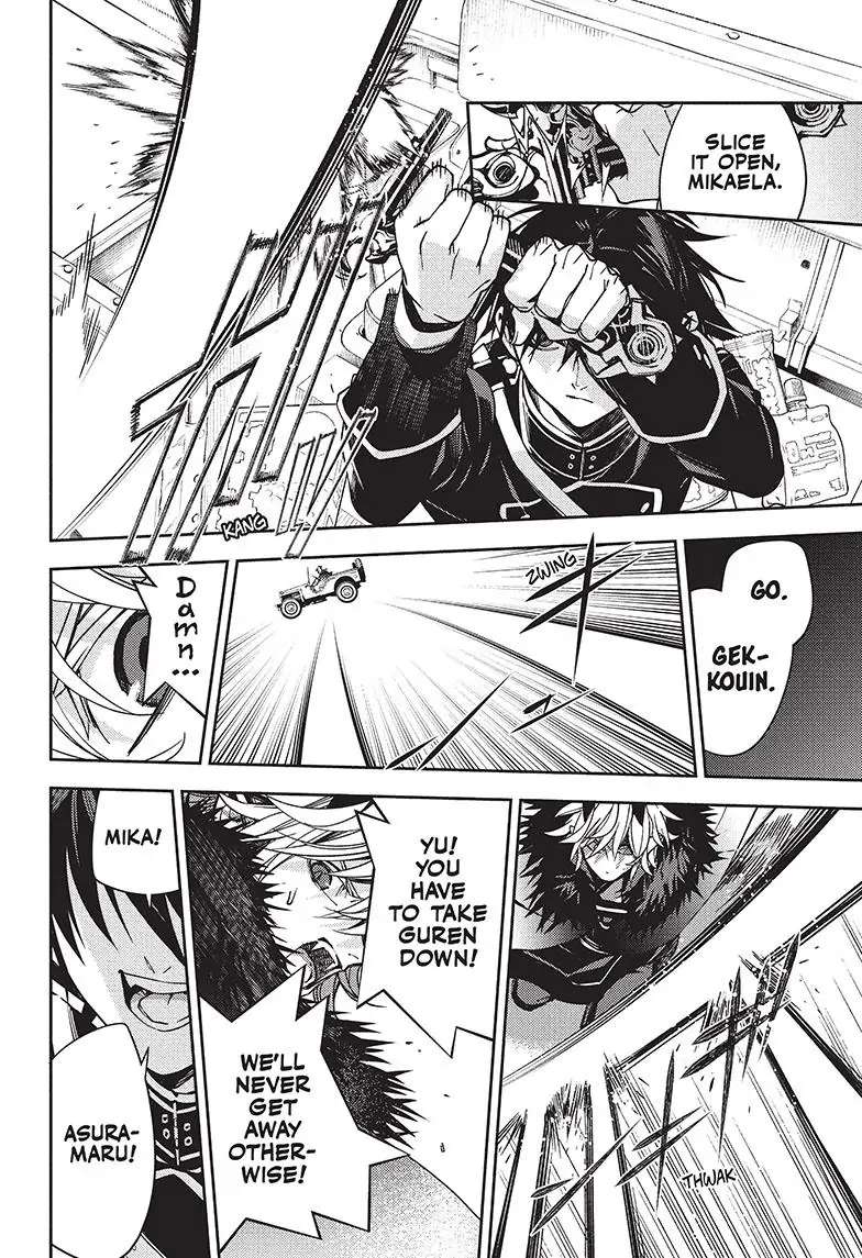Read Owari no Seraph Manga Online