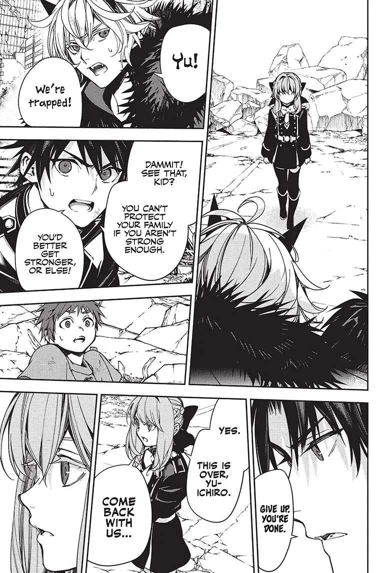 Read Owari no Seraph Manga Online