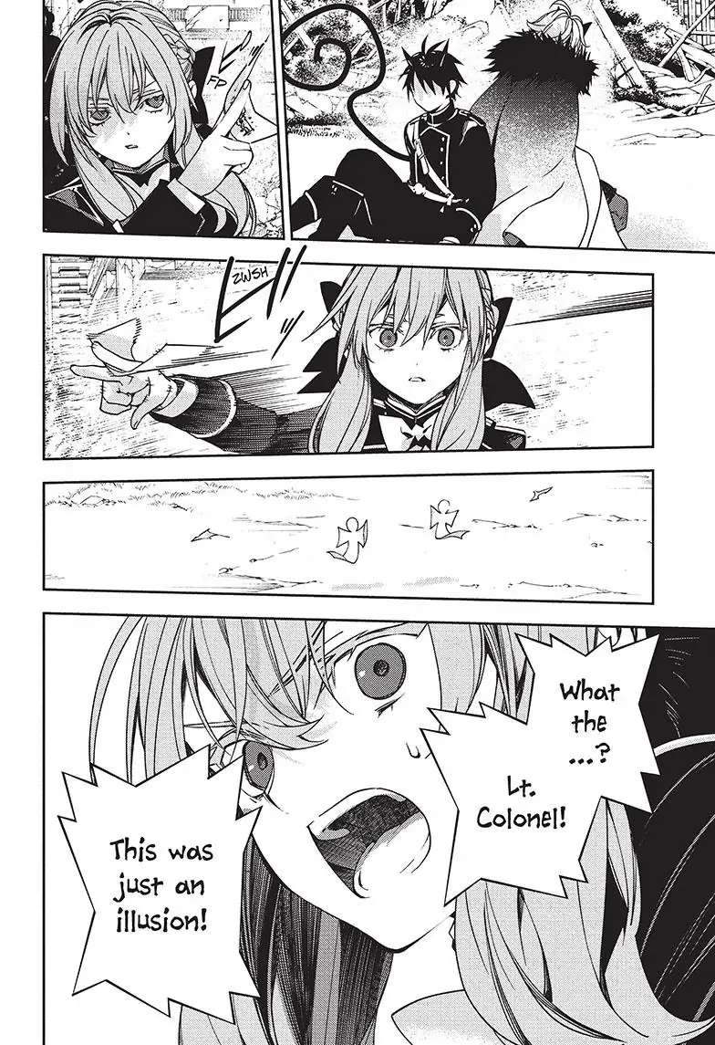 Read Owari no Seraph Manga Online