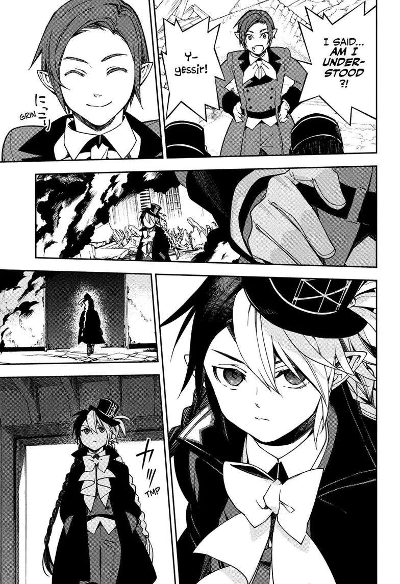 Read Owari no Seraph Manga Online