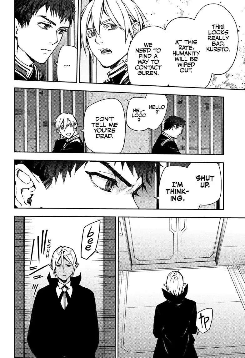 Read Owari no Seraph Manga Online