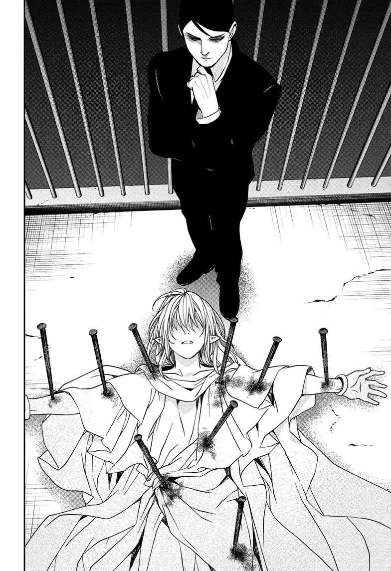 Read Owari no Seraph Manga Online