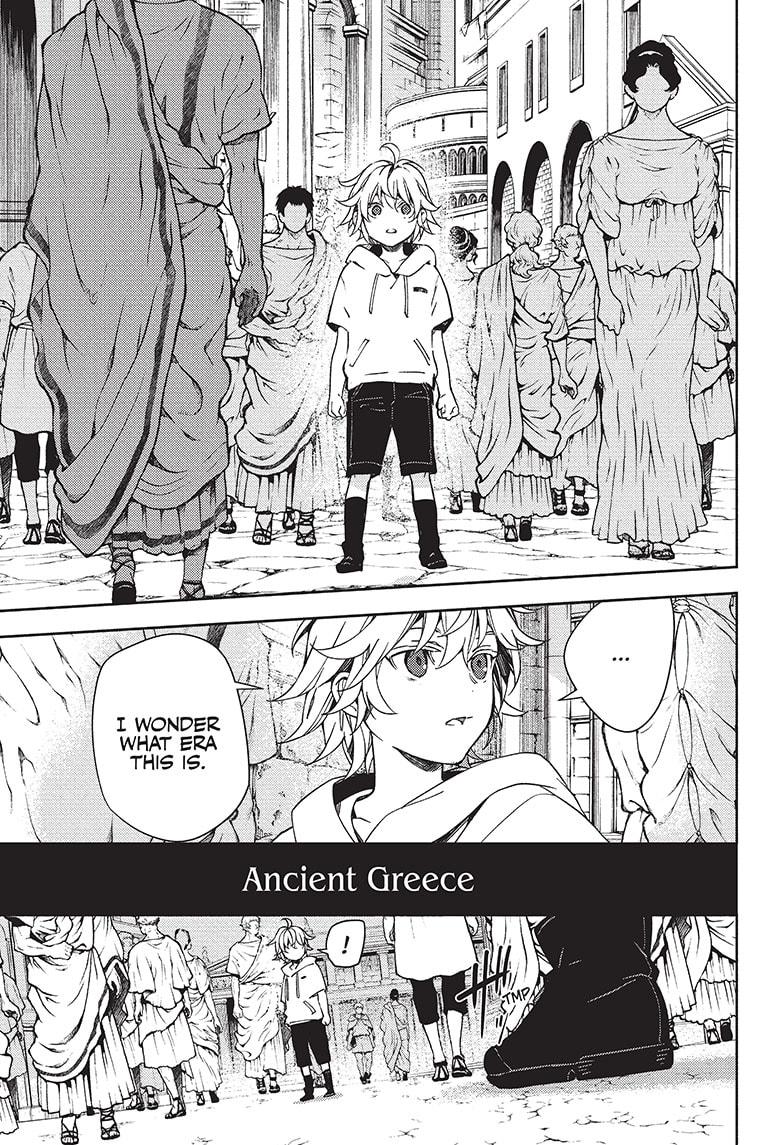 Read Owari no Seraph Manga Online