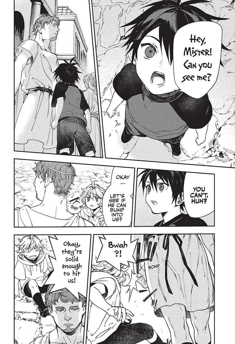 Read Owari no Seraph Manga Online
