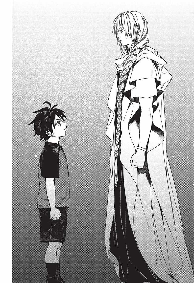 Read Owari no Seraph Manga Online