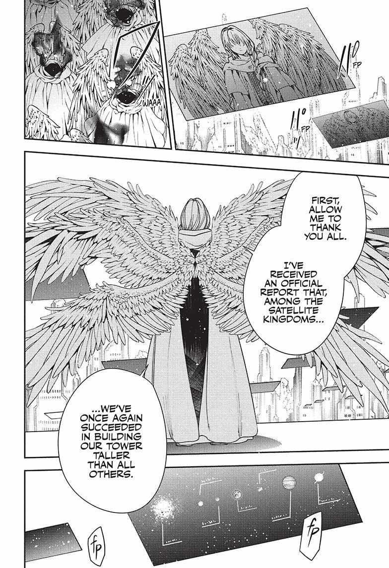 Read Owari no Seraph Manga Online
