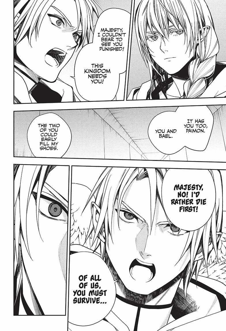 Read Owari no Seraph Manga Online